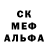 Первитин пудра Kes Vl