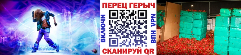 купить закладку Алапаевск ГЕРОИН белый