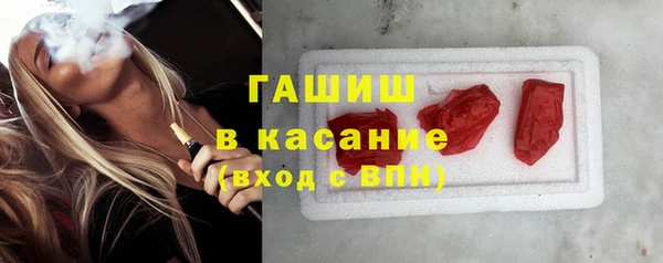 мдма Покачи
