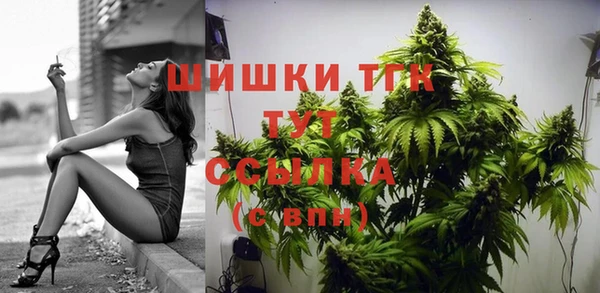 таблы Абинск
