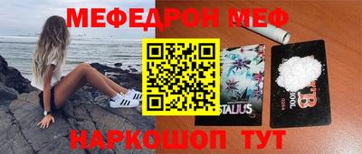 apvp Наро-Фоминск