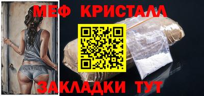 дистиллят марихуана Нальчик