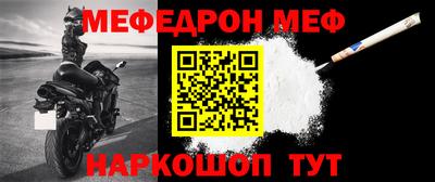 apvp Наро-Фоминск