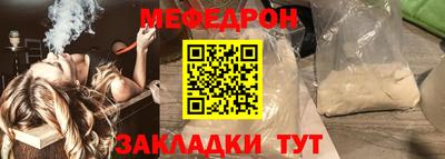 apvp Наро-Фоминск