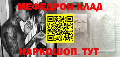 apvp Наро-Фоминск