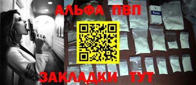 дистиллят марихуана Нальчик