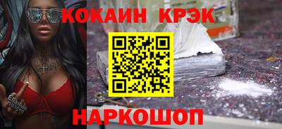 дистиллят марихуана Нальчик