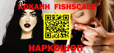 jwh Нарткала