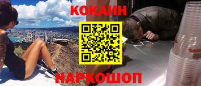 jwh Нарткала