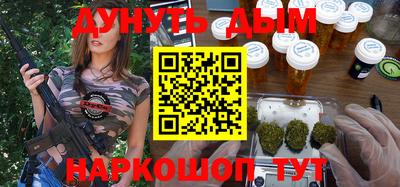 apvp Наро-Фоминск