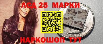 apvp Наро-Фоминск