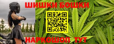 jwh Нарткала