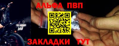 дистиллят марихуана Нальчик
