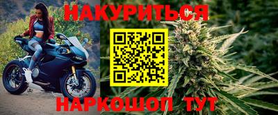 jwh Нарткала
