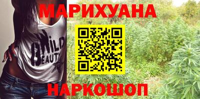 apvp Наро-Фоминск