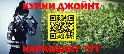 apvp Наро-Фоминск
