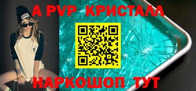 дистиллят марихуана Нальчик