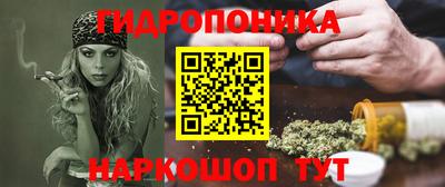 дистиллят марихуана Нальчик