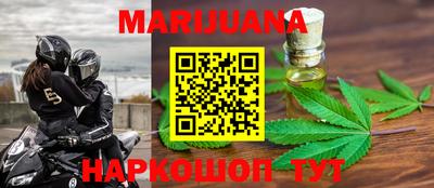 jwh Нарткала