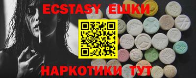 дистиллят марихуана Нальчик