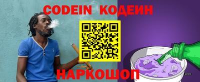 apvp Наро-Фоминск