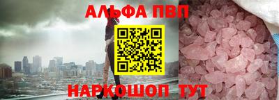 jwh Нарткала