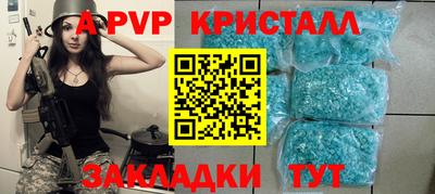 jwh Нарткала