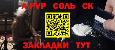 дистиллят марихуана Нальчик
