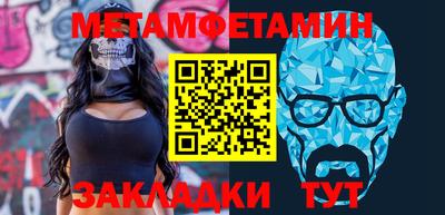 jwh Нарткала