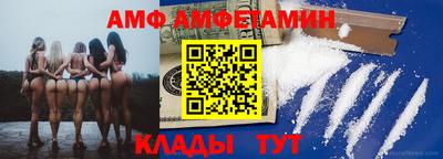 apvp Наро-Фоминск