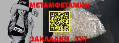 jwh Нарткала