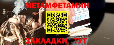 apvp Наро-Фоминск