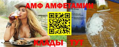 дистиллят марихуана Нальчик
