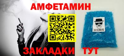 jwh Нарткала