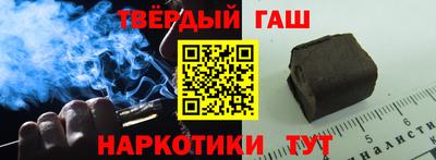 apvp Наро-Фоминск