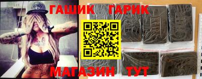 apvp Наро-Фоминск