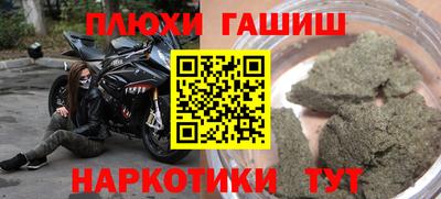 jwh Нарткала