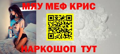 дистиллят марихуана Нальчик