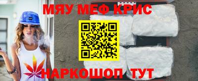 apvp Наро-Фоминск