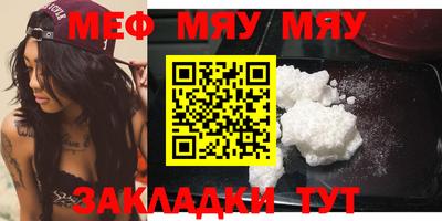дистиллят марихуана Нальчик