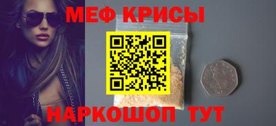 дистиллят марихуана Нальчик