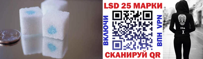 ЛСД экстази ecstasy  где можно купить   Алапаевск 