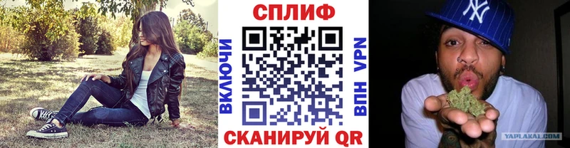 МАРИХУАНА тримм купить наркоту Алапаевск